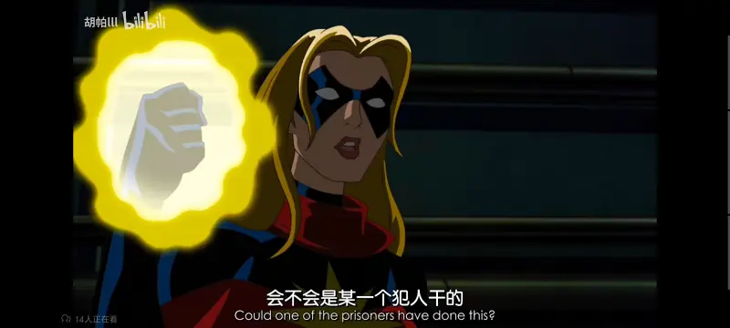 漫威,漫威动画,复仇者世界上最强英雄组合,超级英雄联盟复仇者,复仇者联盟,美漫,动画,动漫,番剧,ACG