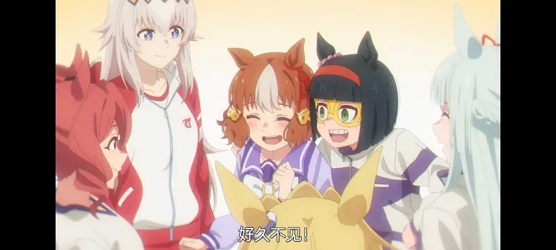 赛马娘,赛马娘芦毛灰姑娘,芦毛灰姑娘,动画,动漫,赛马娘PrettyDreby,番剧,ACG
