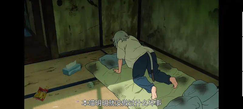 雅尼猫,尼古喵喵,动画,动漫,番剧,二次元,日漫,ACG
