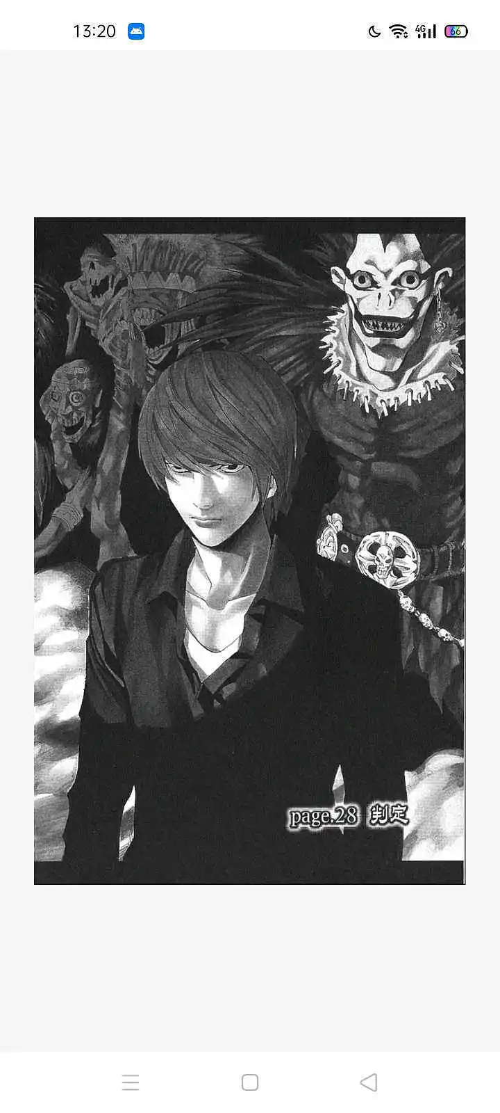 闲聊茶馆,漫画,死亡笔记