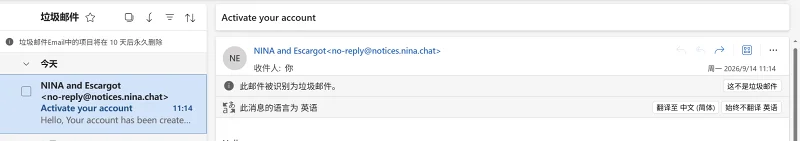 MSN,MSN Messager