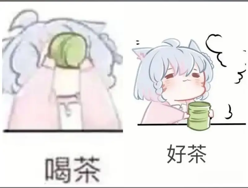 蛇蛇太好玩哩