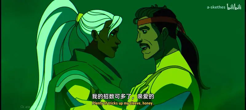 漫威,美漫,X战警,动画,动漫,超级英雄,番剧,ACG