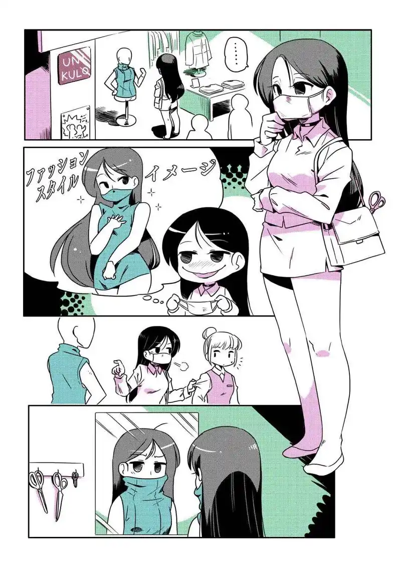 M站美图,有趣的图,短漫