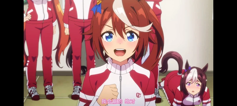 赛马娘,赛马娘第二季,动画,动漫,番剧,赛马娘PrettyDerby,二次元,ACG