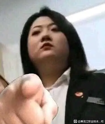 用户交流,1