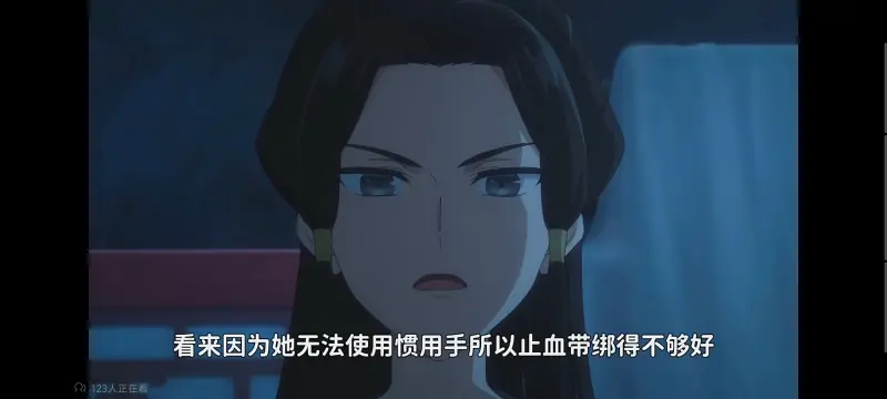 恶女不才请多关照雏宫蝶鼠替换传,虽然我是不完美恶女雏宫蝶鼠替换传,动画,动漫,番剧,二次元,日漫,ACG