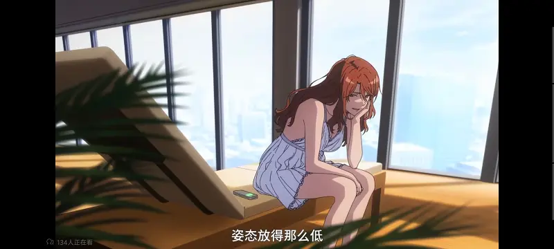 某暗部的少女共栖,魔法禁书目录,动画,动漫,番剧,二次元,ACG,日漫