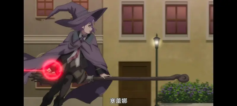 魔女之旅,动画,动漫,番剧,ACG