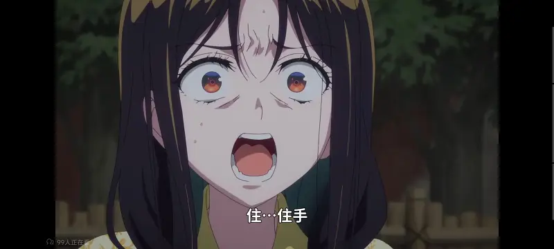 虽然我是不完美恶女雏宫蝶鼠替换传,恶女不才请多关照雏宫蝶鼠替换传,动画,动漫,番剧,二次元,ACG,日漫