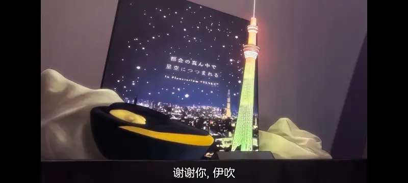上伊那牡丹醉姿如百合,上伊那牡丹酒醉身姿似百合花般,动画,动漫,番剧,二次元,日漫,ACG