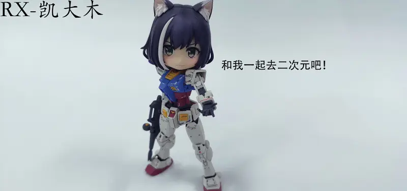 闲聊茶馆,公主连结