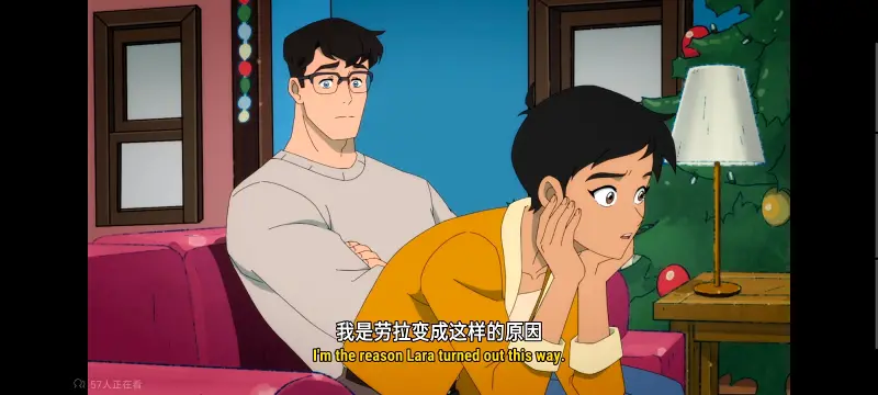 我与超人的冒险,DC,动画,动漫,超级英雄,超人,番剧,二次元,美漫,ACG