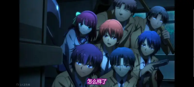 AngelBeats,天使的心跳,动漫,动画,番剧,ACG