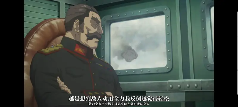 谭雅战记,幼女战记,动画,动漫,番剧,二次元,日漫,ACG