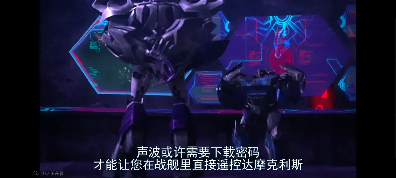 变形金刚,变形金刚领袖之证,美漫,动画,动漫,番剧,ACG