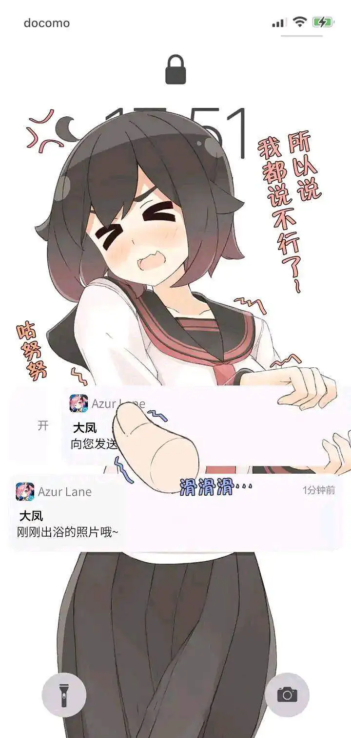 动漫专区,动漫,漫画