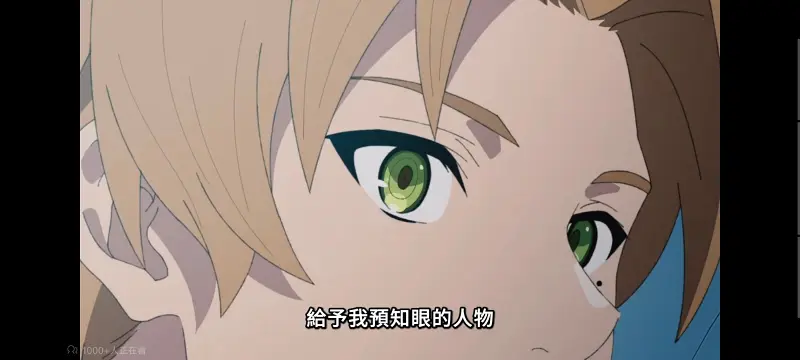 无职转生,无职转生到了异世界就拿出真本事,异世界,动画,动漫,番剧,二次元,日漫,ACG