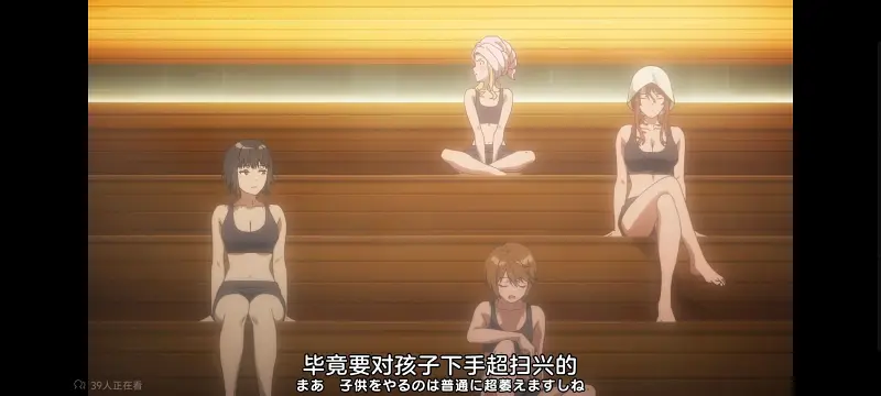 某暗部的少女共栖,某科学的超电磁炮,魔法禁书目录,动画,动漫,番剧,日漫,二次元,ACG