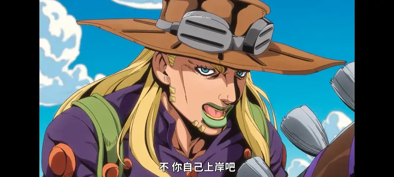 JOJO的奇妙冒险,飙马野郎,SBR,动画,动漫,番剧,日漫,二次元,ACG