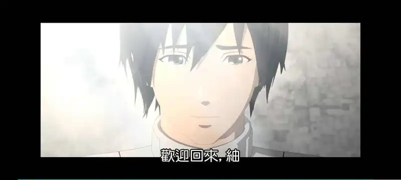 呃啊啊啊啊