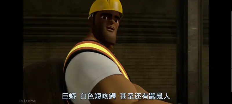 变形金刚,变形金刚领袖之证,动画,动漫,番剧,ACG