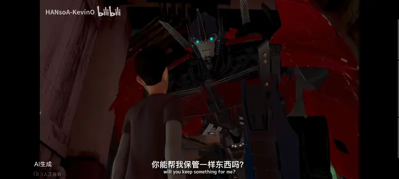 变形金刚,变形金刚领袖之证,动画,动漫,番剧,ACG