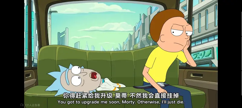 瑞克和莫蒂,瑞克与莫蒂,美漫,动画,动漫,番剧,ACG