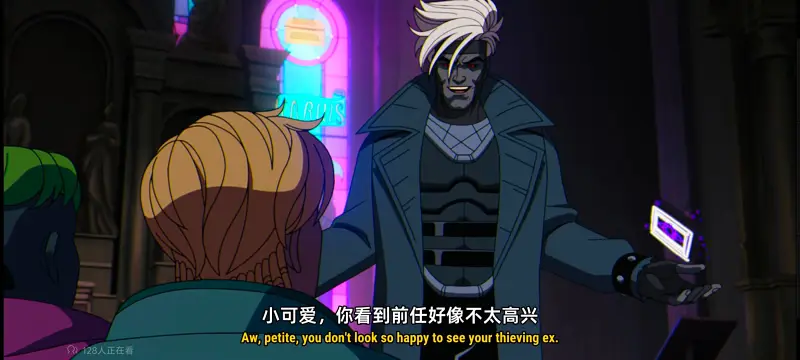 X战警,超级英雄,漫威,动画,动漫,番剧,ACG,美漫