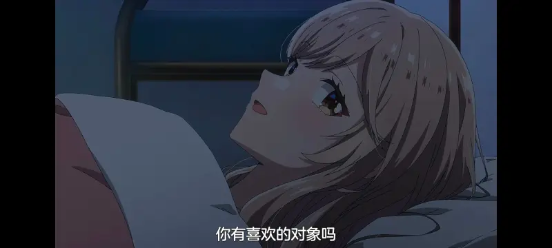 我怎么可能成为你的恋人不行不行,恋人不行,百合,百合番,动画,动漫,番剧,ACG