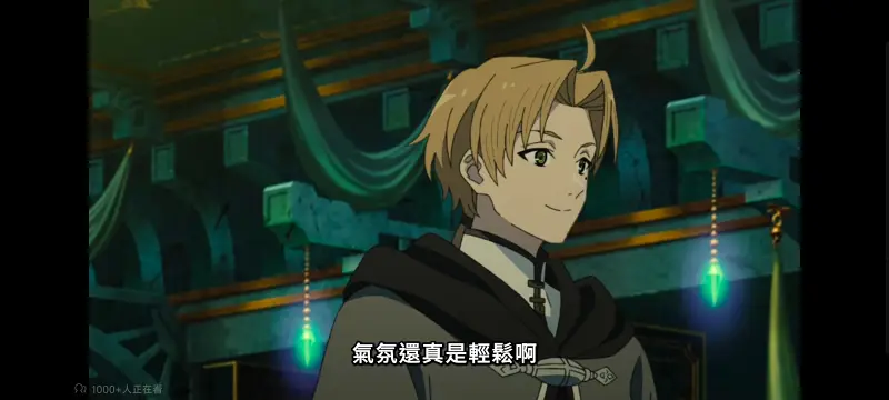 无职转生,无职转生到了异世界就拿出真本事,异世界,动画,动漫,番剧,二次元,日漫,ACG