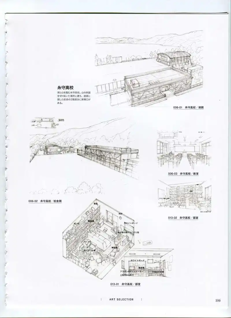 M站美图,动漫,美图,原画