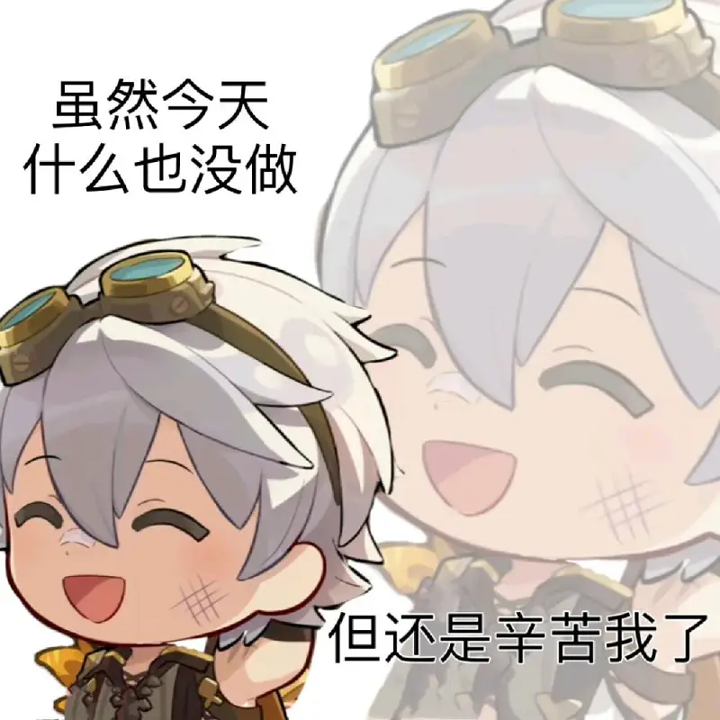 闲聊茶馆,绘画创作,阿尔贝莱特