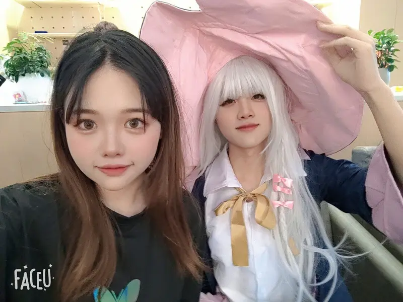 展