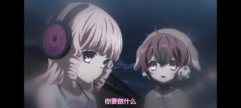 魔法少女育成计划,魔保育,魔法少女,动画,动漫,番剧,ACG,日漫