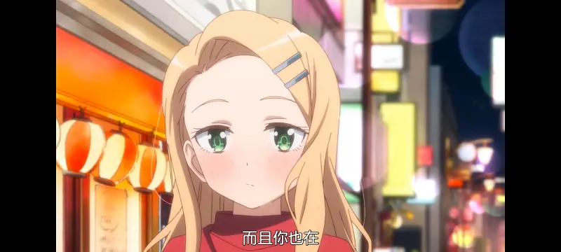 上伊那牡丹酒醉身姿似百合花般,上伊那牡丹醉姿如百合,动漫,动画,番剧,二次元,ACG