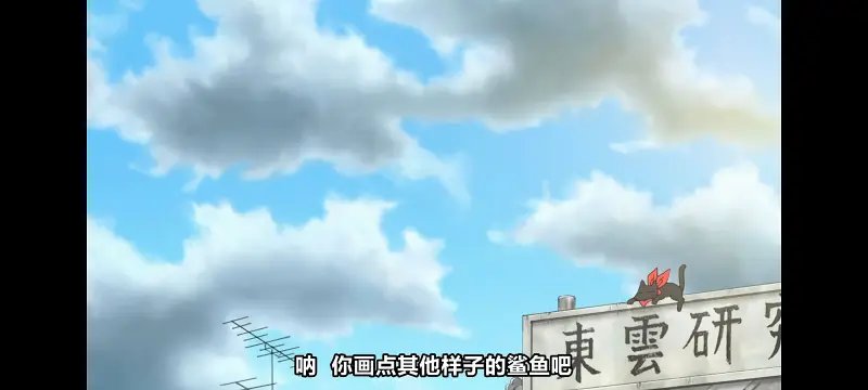 日常,动画,动漫,番剧,二次元,日漫,ACG
