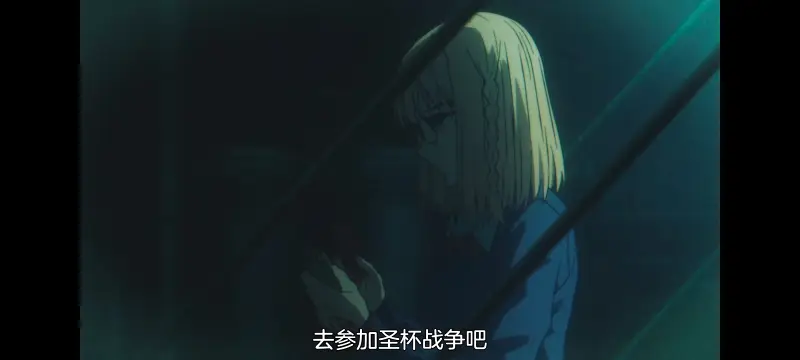 命运奇异赝品,FATE,FatestrangeFake,动画,动漫,番剧,二次元,ACG