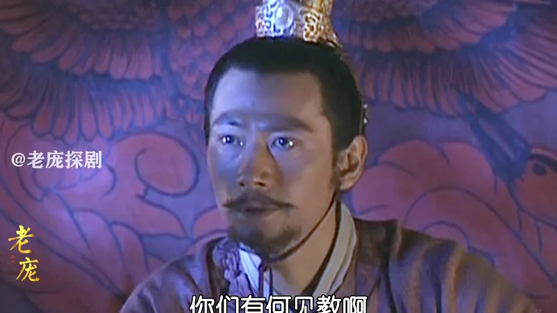 魏征教授太子李建成，让他出手搞死李世民