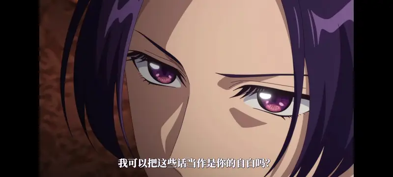 药屋少女的呢喃,药师少女的独语,动漫,动漫区,番剧,动画,番剧推荐,ACG