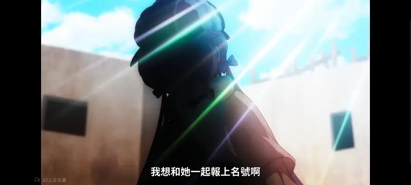 魔法少女育成计划,魔法少女,魔保育,动画,魔法少女育成计划restart,动漫,番剧,日漫,二次元,ACG