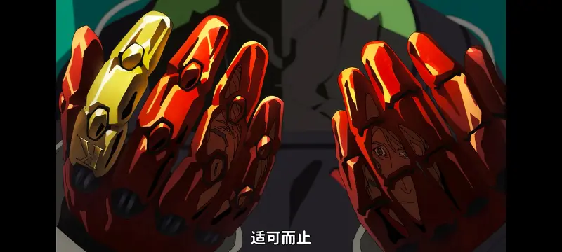 赛博朋克,赛博朋克边缘行者,赛博朋克边缘行者2,动画,动漫,番剧,二次元,ACG