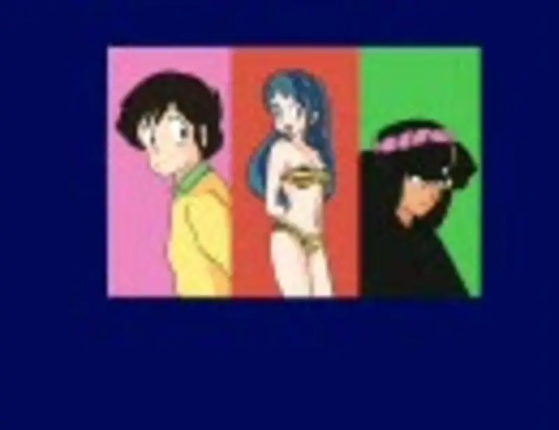 【手书MAD】福星小子×EQUALロマンス(乱马ED)