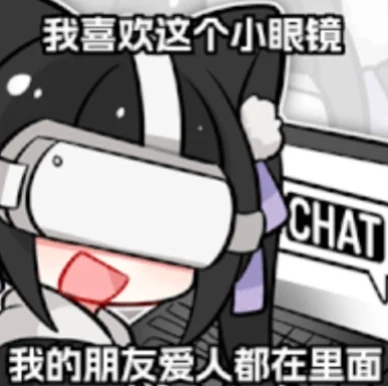 番剧观后感,二次元,一些废话