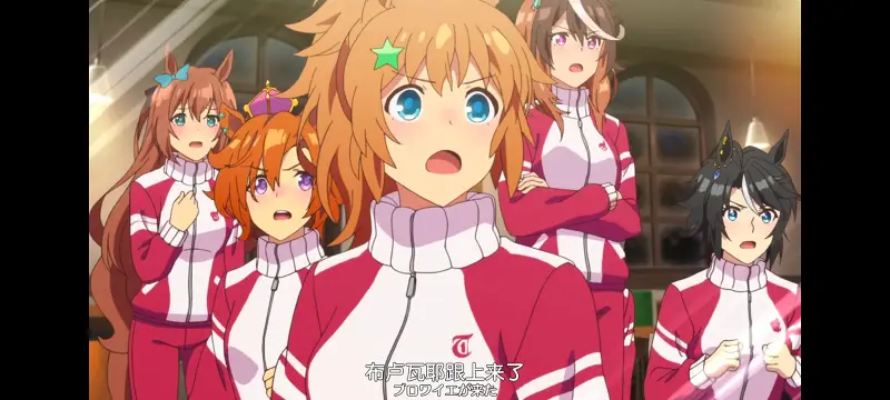 赛马娘,赛马娘PrettyDreby,动画,动漫,番剧,ACG