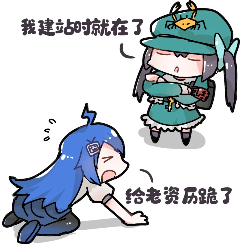 绿坝娘,广电,表情包,创新