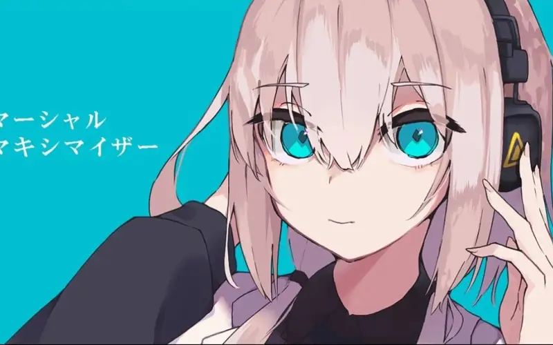 【可不】マーシャル・マキシマイザー【柊マグネタイト】