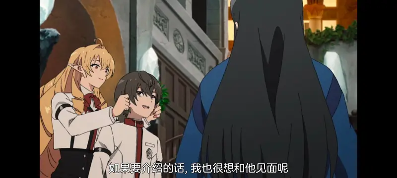 无职转生,无职转生到了异世界就拿出真本事,异世界,动画,动漫,番剧,日漫,二次元,ACG