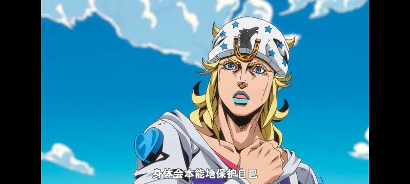 JOJO,JOJO的奇妙冒险,SBR,飙马野郎,动漫,动画,番剧,二次元,ACG,日漫
