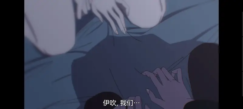 上伊那牡丹醉姿如百合,上伊那牡丹酒醉身姿似百合花般,动漫,番剧,百合,日漫,动画,二次元,ACG